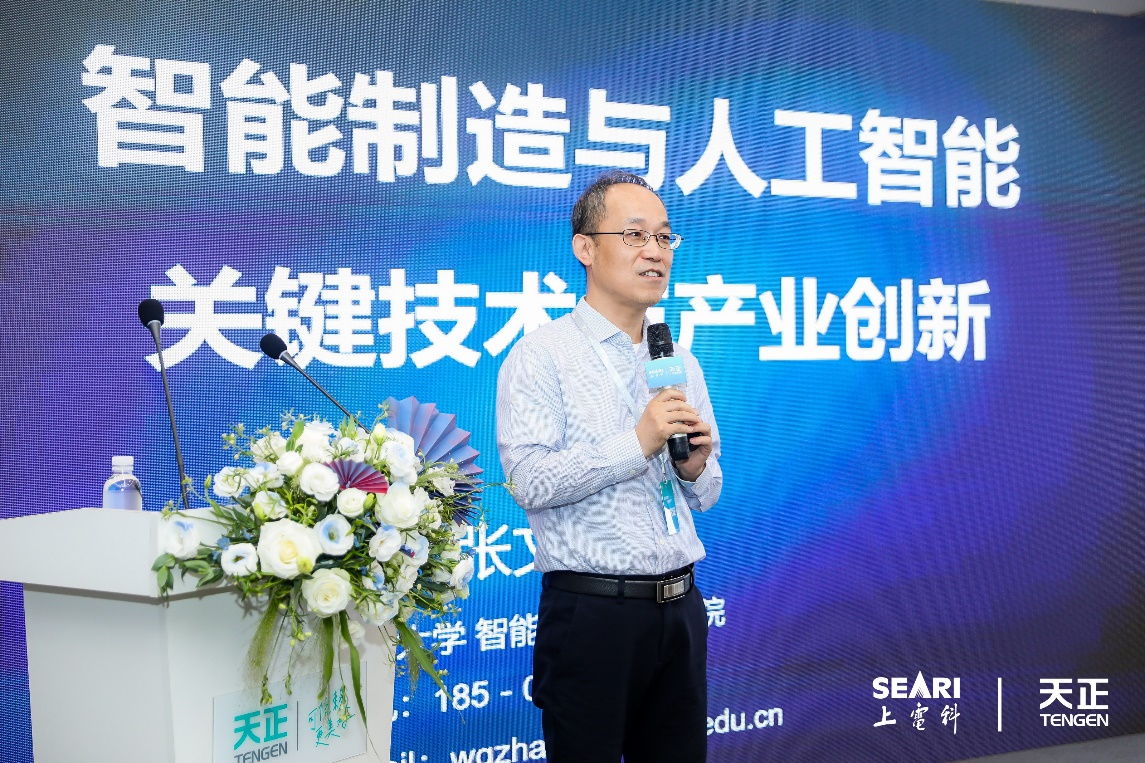 图片 3.png