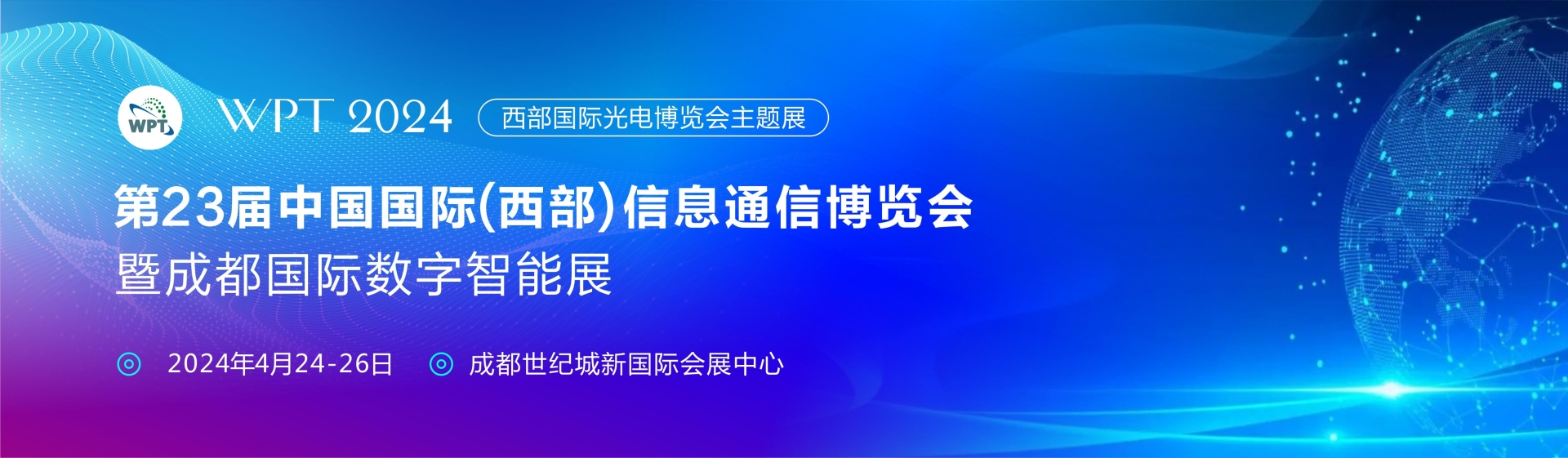 信息2.jpg