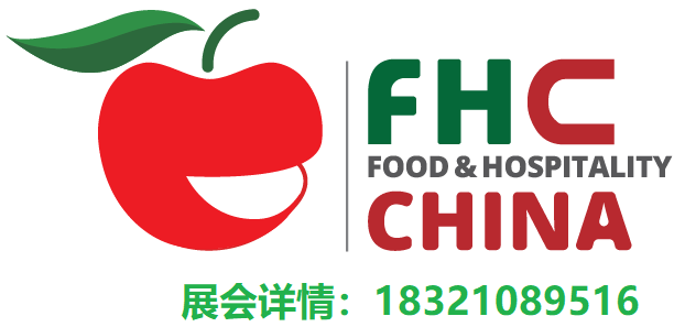 2024上海国际环球食品展览会FHC