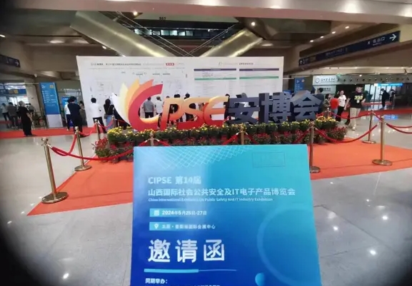 微信截图_20241010172454.png