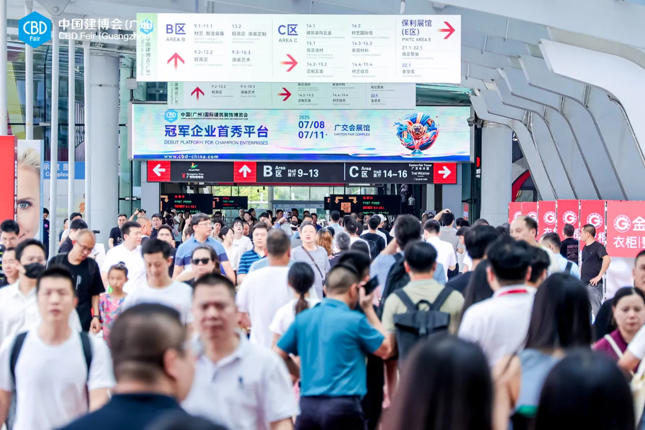 欢迎咨询2025广州建博会（展位预定及时间）