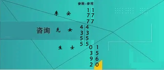 齐聚武汉！2025武汉半导体产业及电子技术博览会这些亮点你绝不能错过！