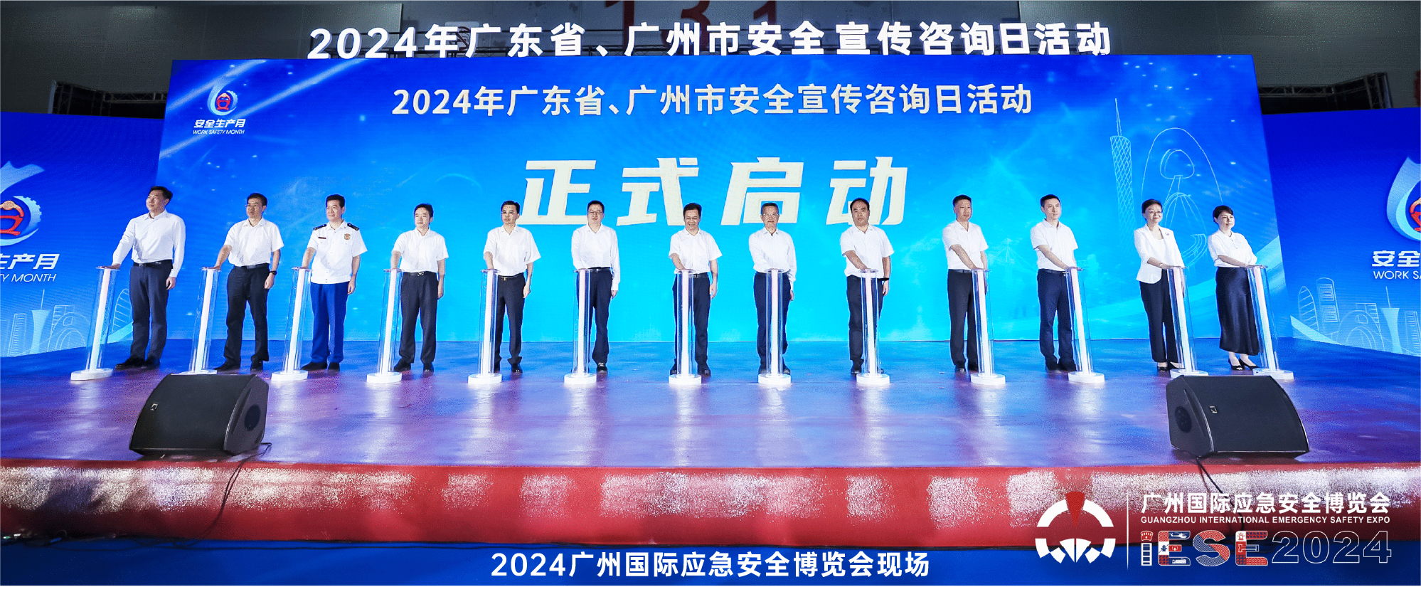 微信图片_20240801143307.png 微信图片_20240801143307.png