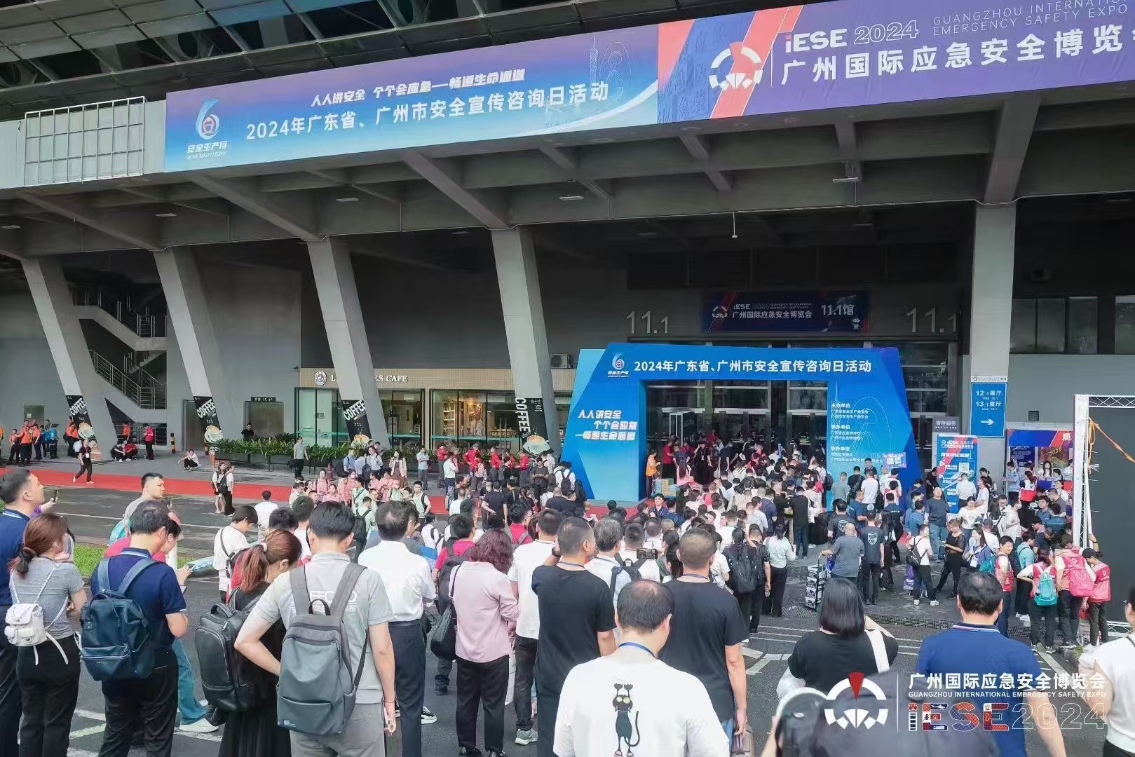 微信图片_20240816152511.jpg 微信图片_20240816152511.jpg