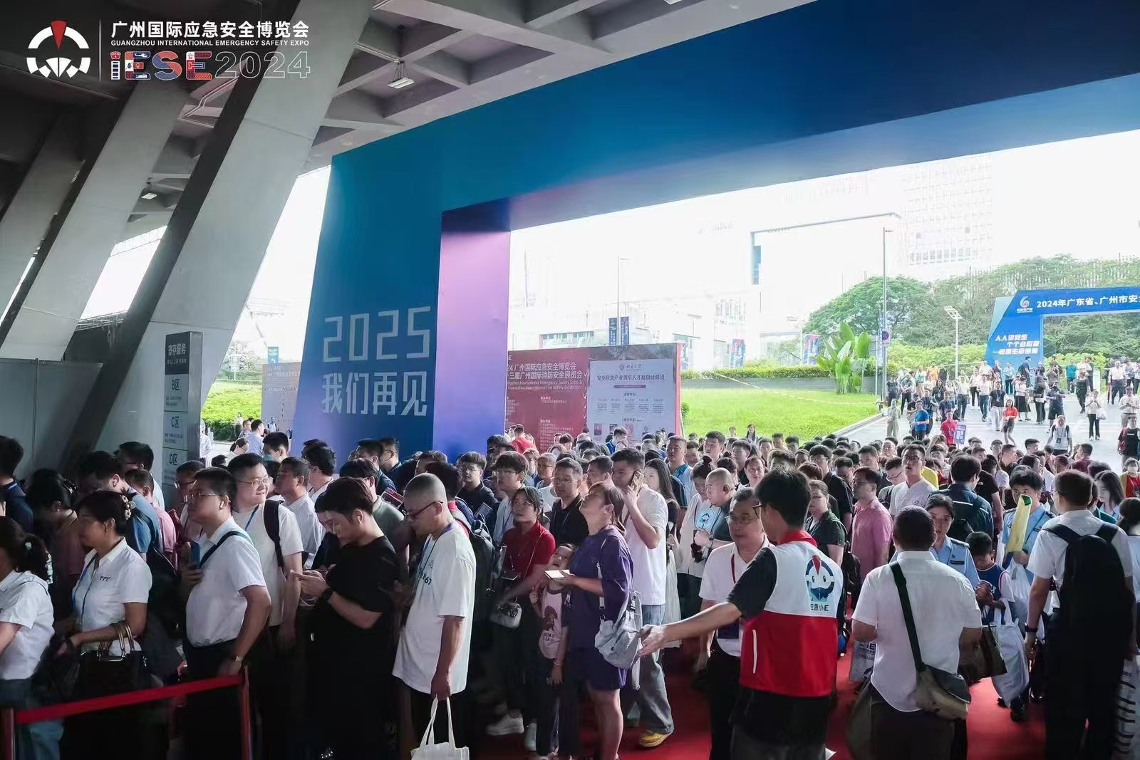 微信图片_20240816152546.jpg 微信图片_20240816152546.jpg