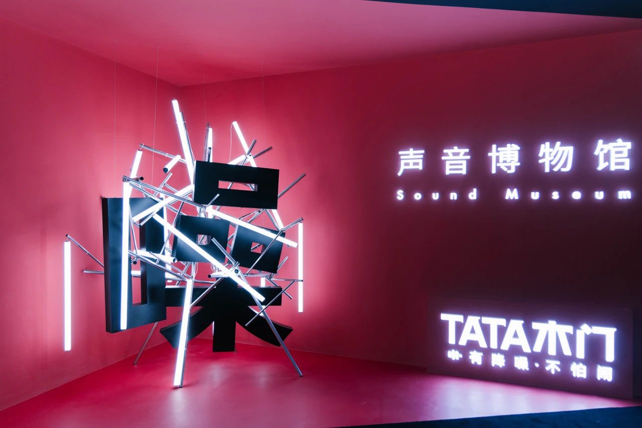 黄金指南！2025广州建博会暨国际超静音门窗展览会|报名攻略
