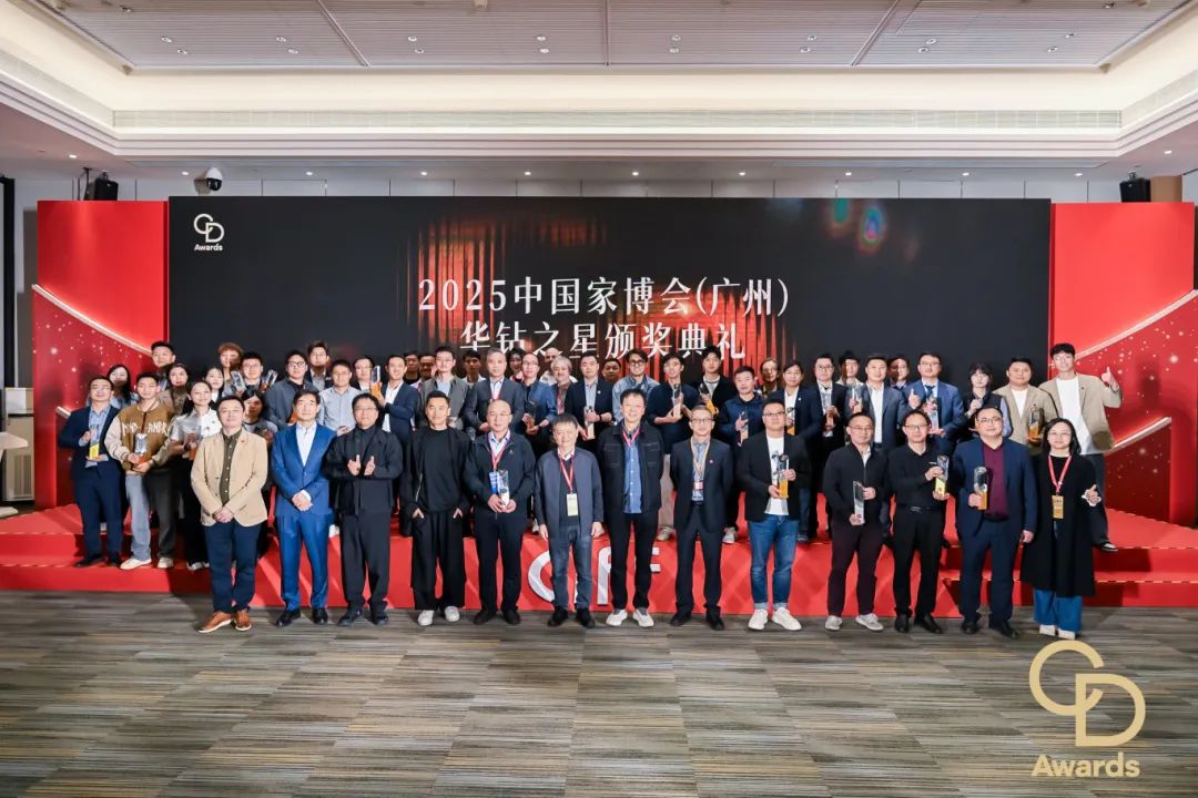 ​CIFF2026中国家博会-广州家具制造机械设备展|全国报名热线