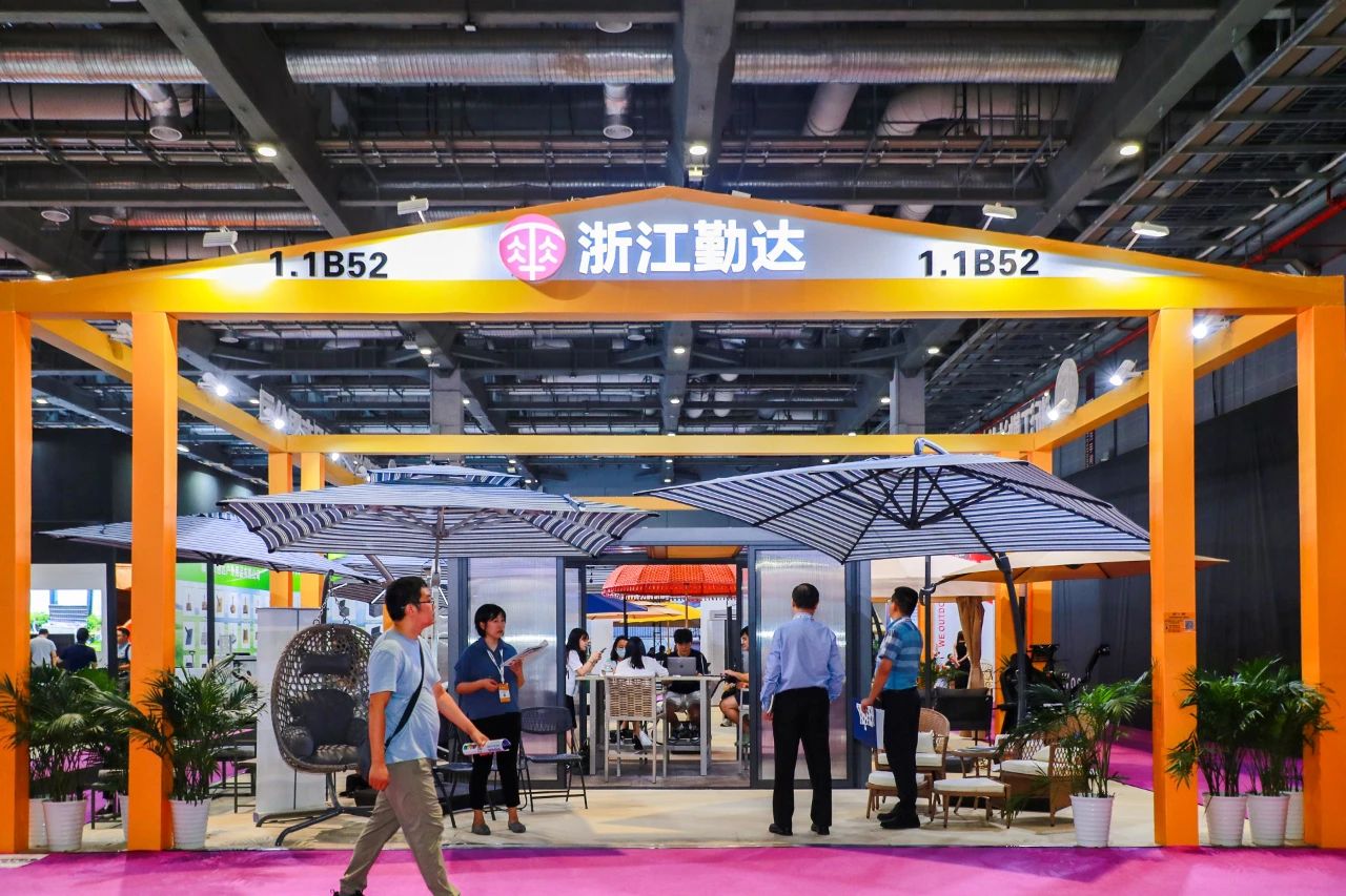 ​CIFF2026中国家博会-广州户外家居用品展|全国报名热线