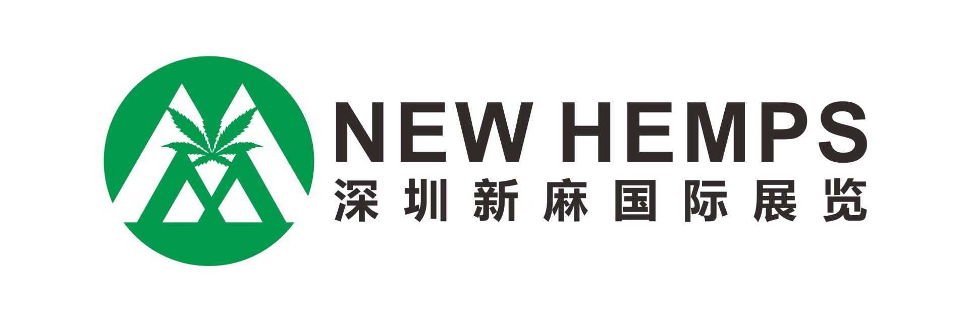 2025 年墨西哥电子火因&医用植物&性用品展览会