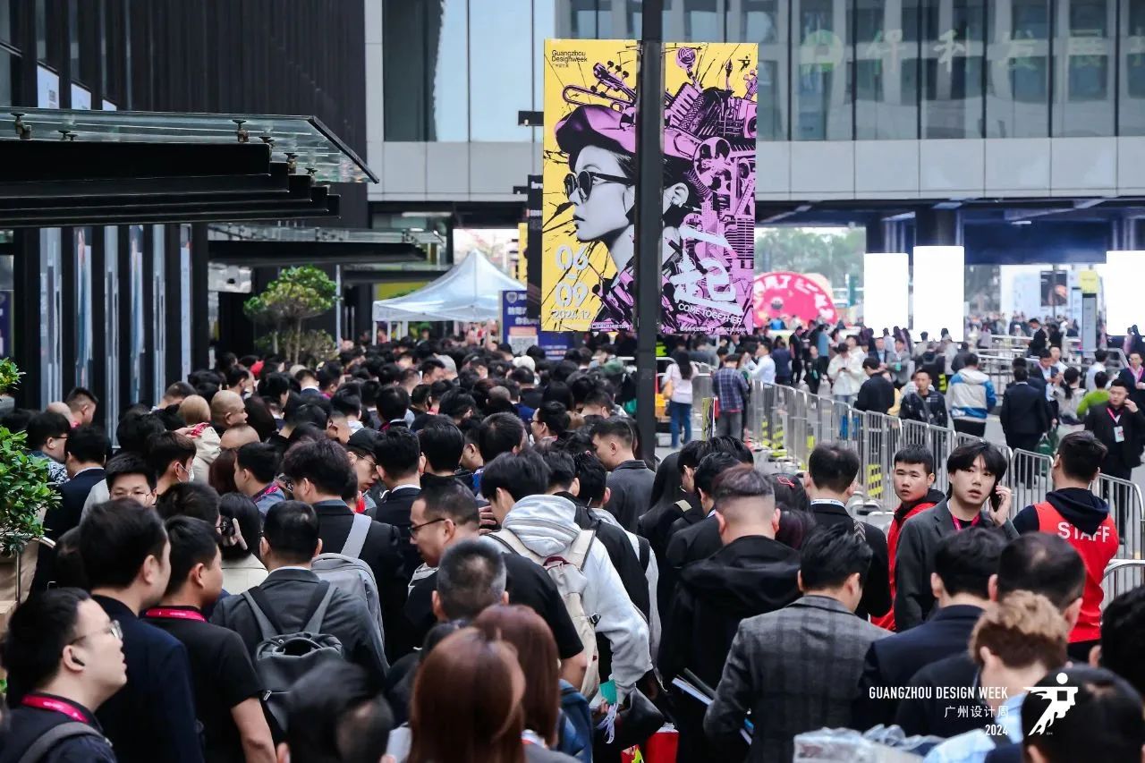 2025广州设计周【广州设计及选材展】  “亲爱”与您相见