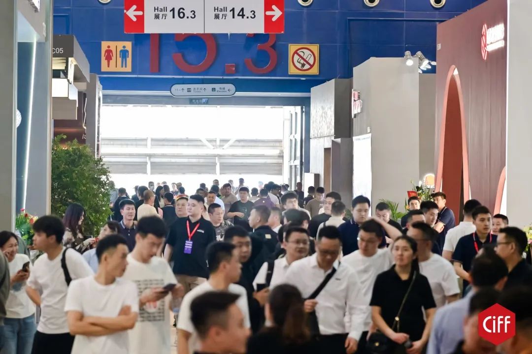 2025广州设计周【广州设计展】 邀请“亲爱”的您相聚