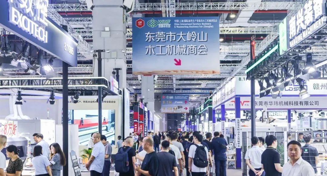 CIFF上海—2025上海国际家具展-上海民用家具展【开展时间】