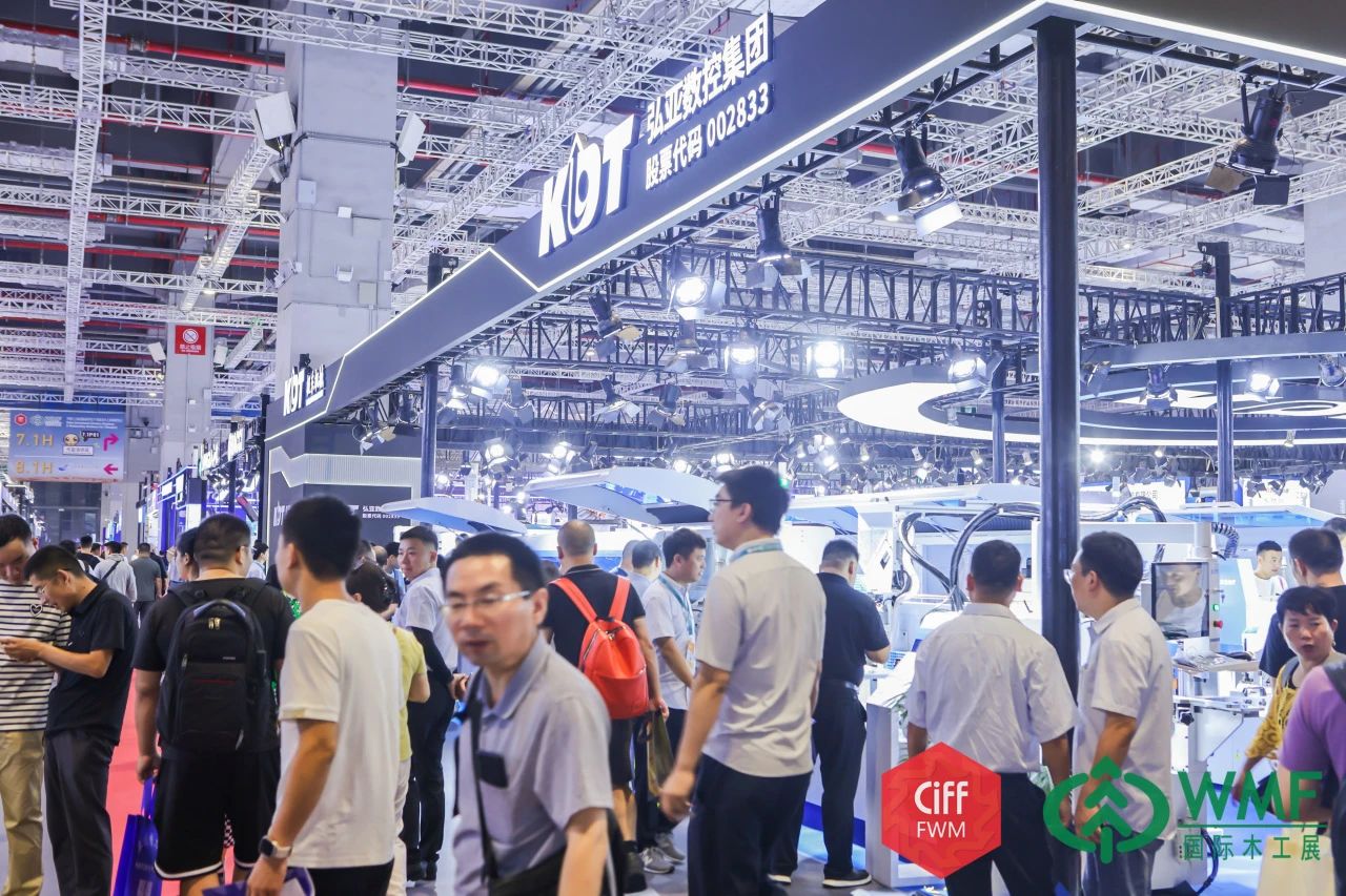CIFF上海—2025上海国际家具展-上海办公家具展【开展时间】