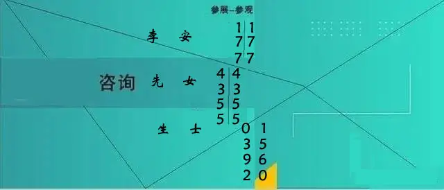 华中制造业的盛会！2025武汉表面处理展会亮点抢先看