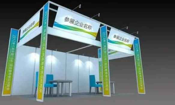 2025武汉国际汽车制造技术展览会（10月）