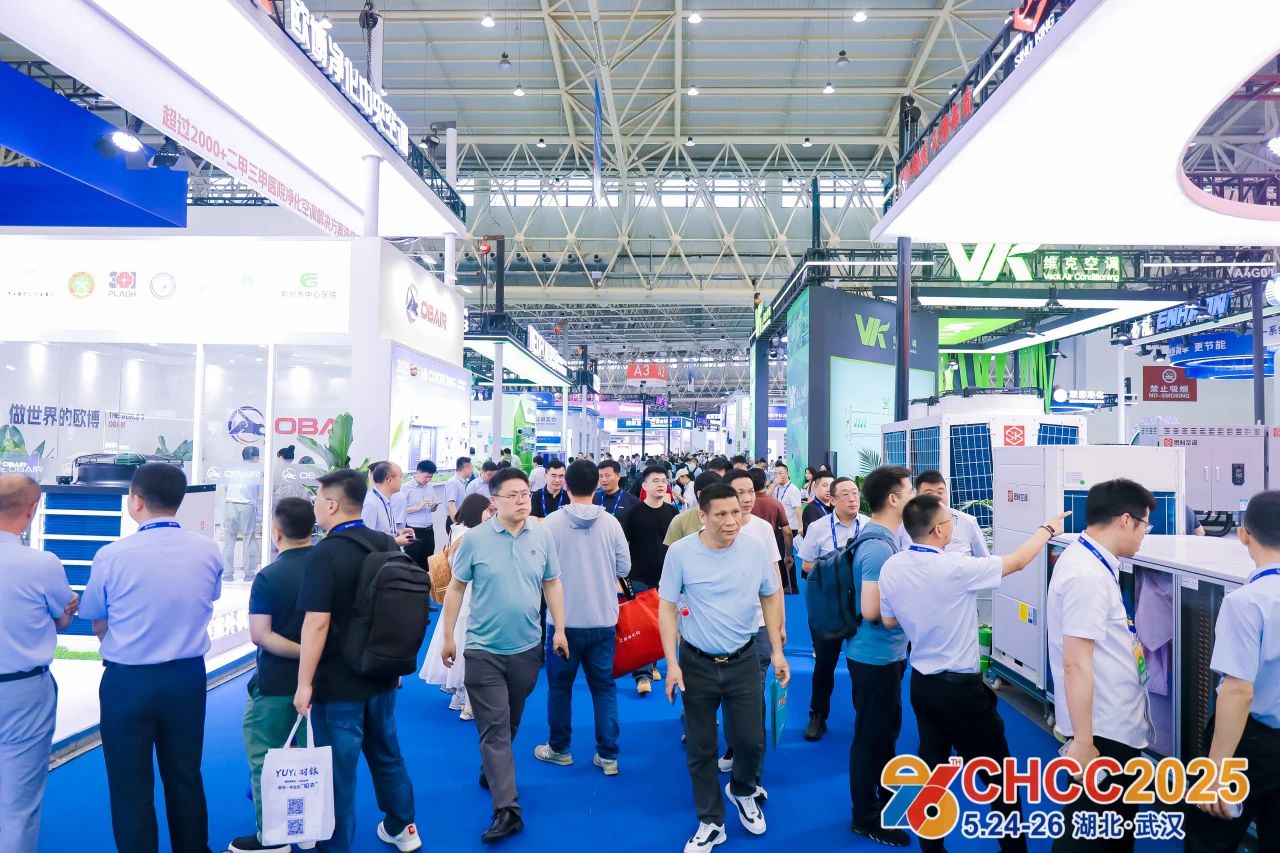 全速冲刺！全国多地医院建设年中“交作业”《CHCC2026第二十七届全国医院建设大会》主办新发布