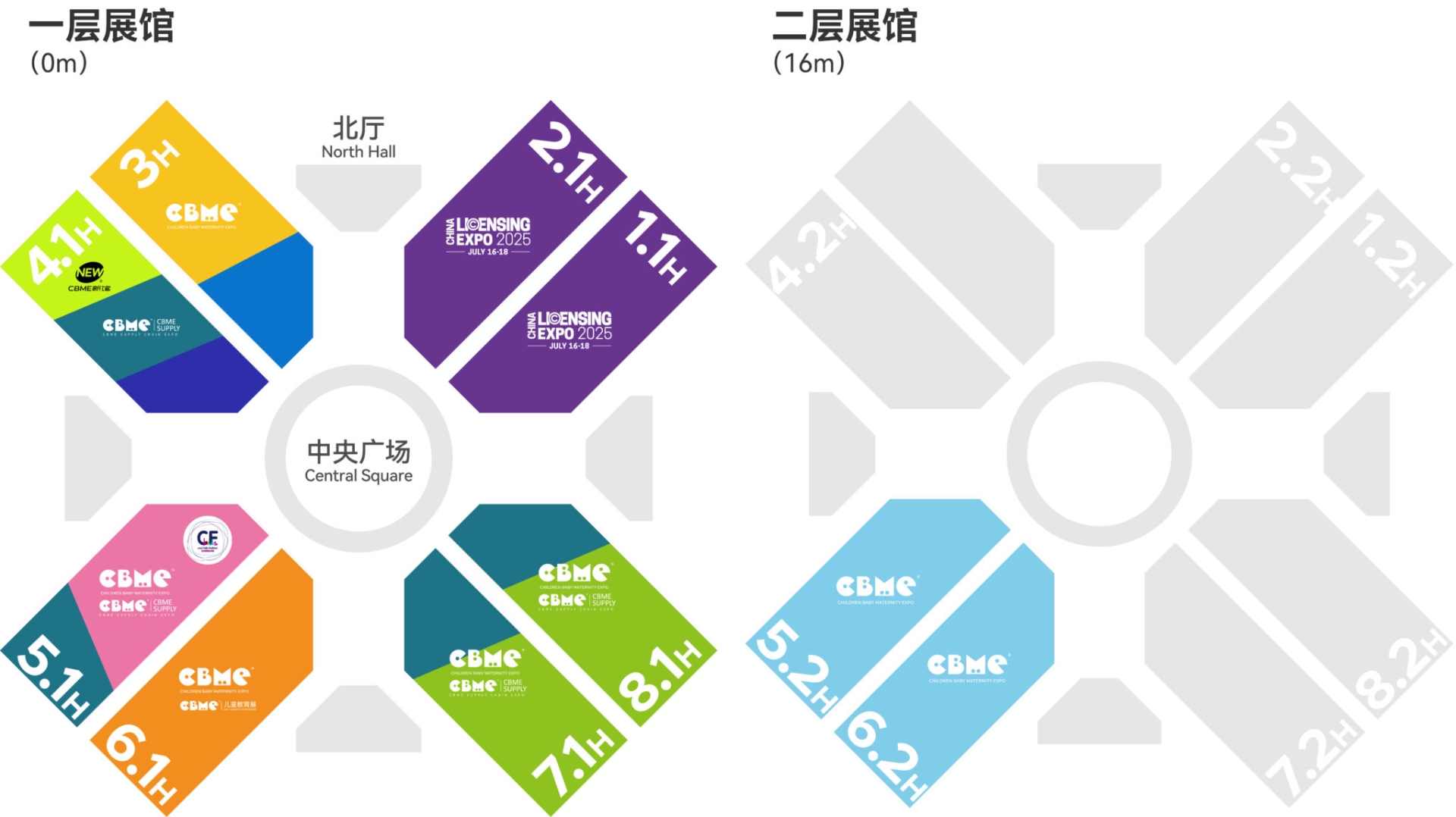 微信图片_20250609101613-2048x1150.jpg