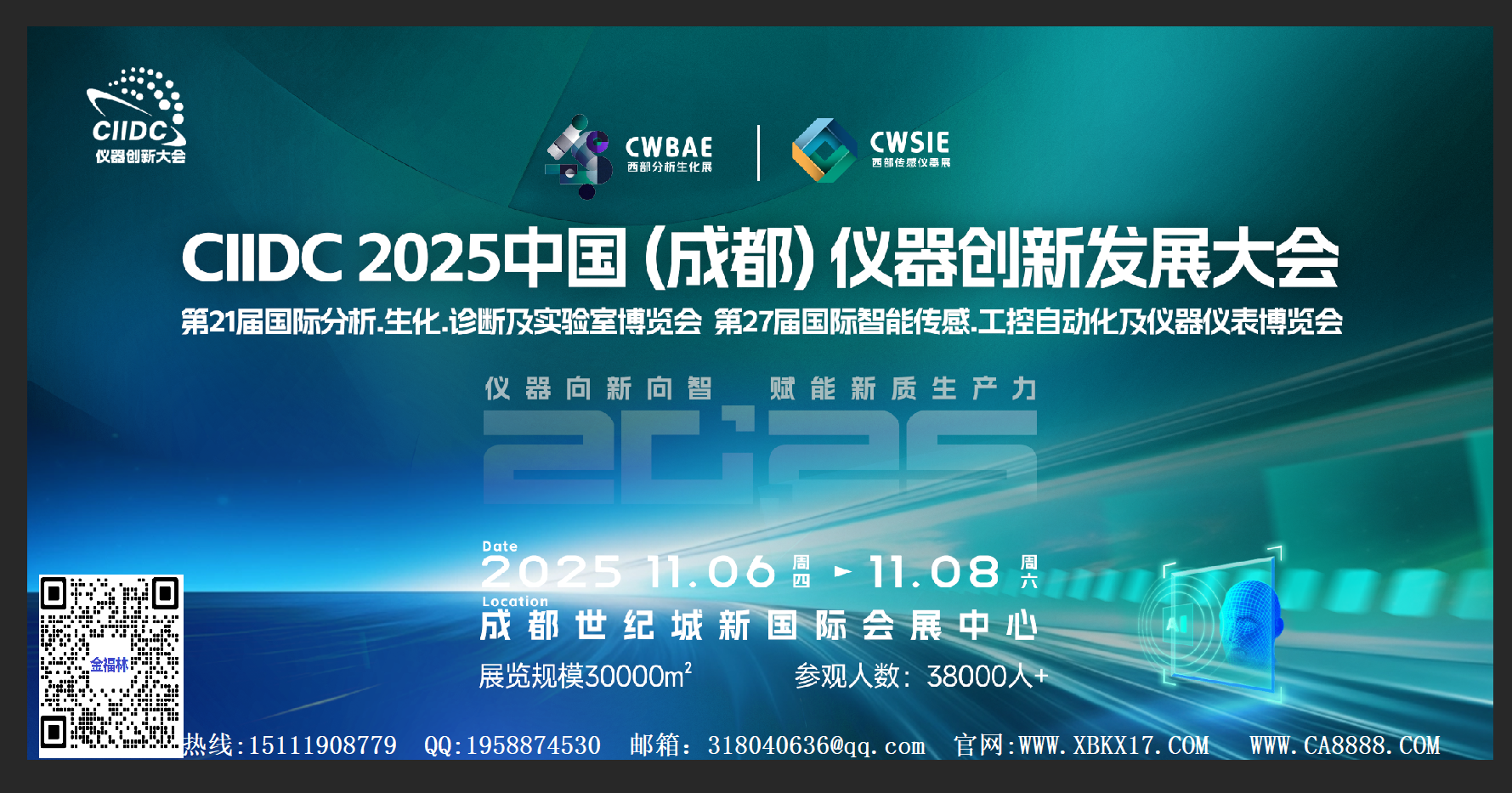 图片 1.png