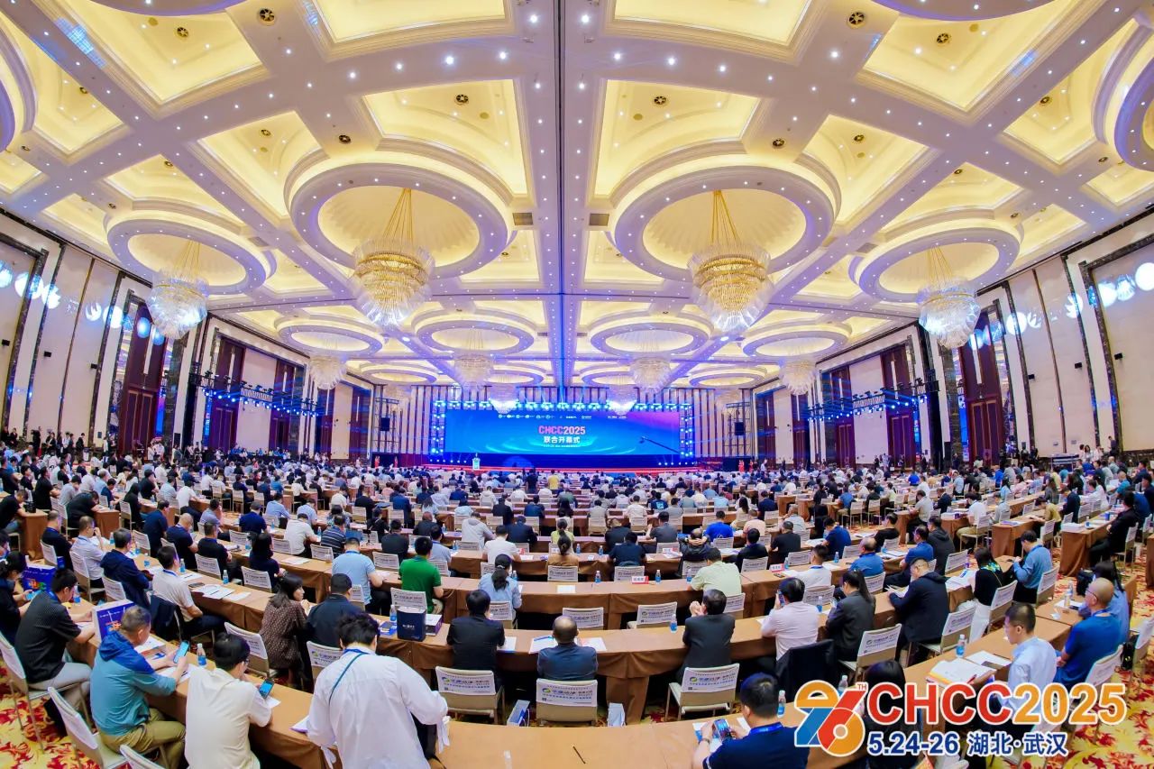官网新发布！2026全国医院建设大会第27届展会亮点——筑医台官宣