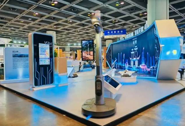 2026第十届中国电子信息博览会（中国电子展）