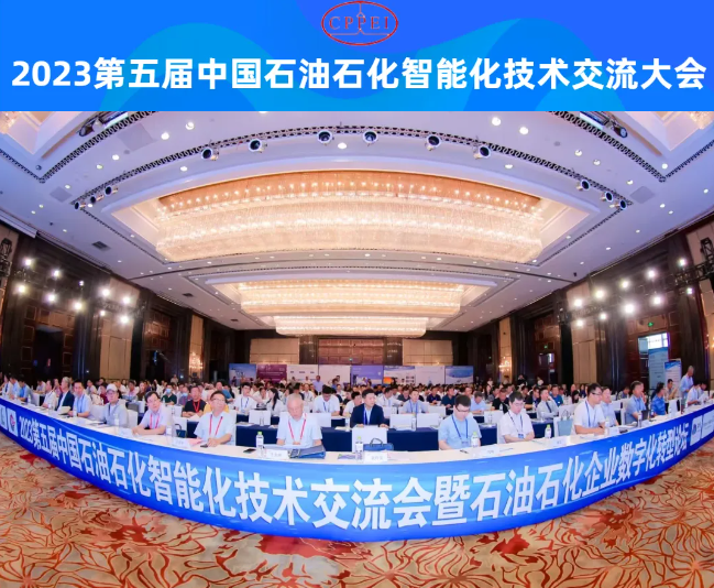 微信图片_20250725094111.png