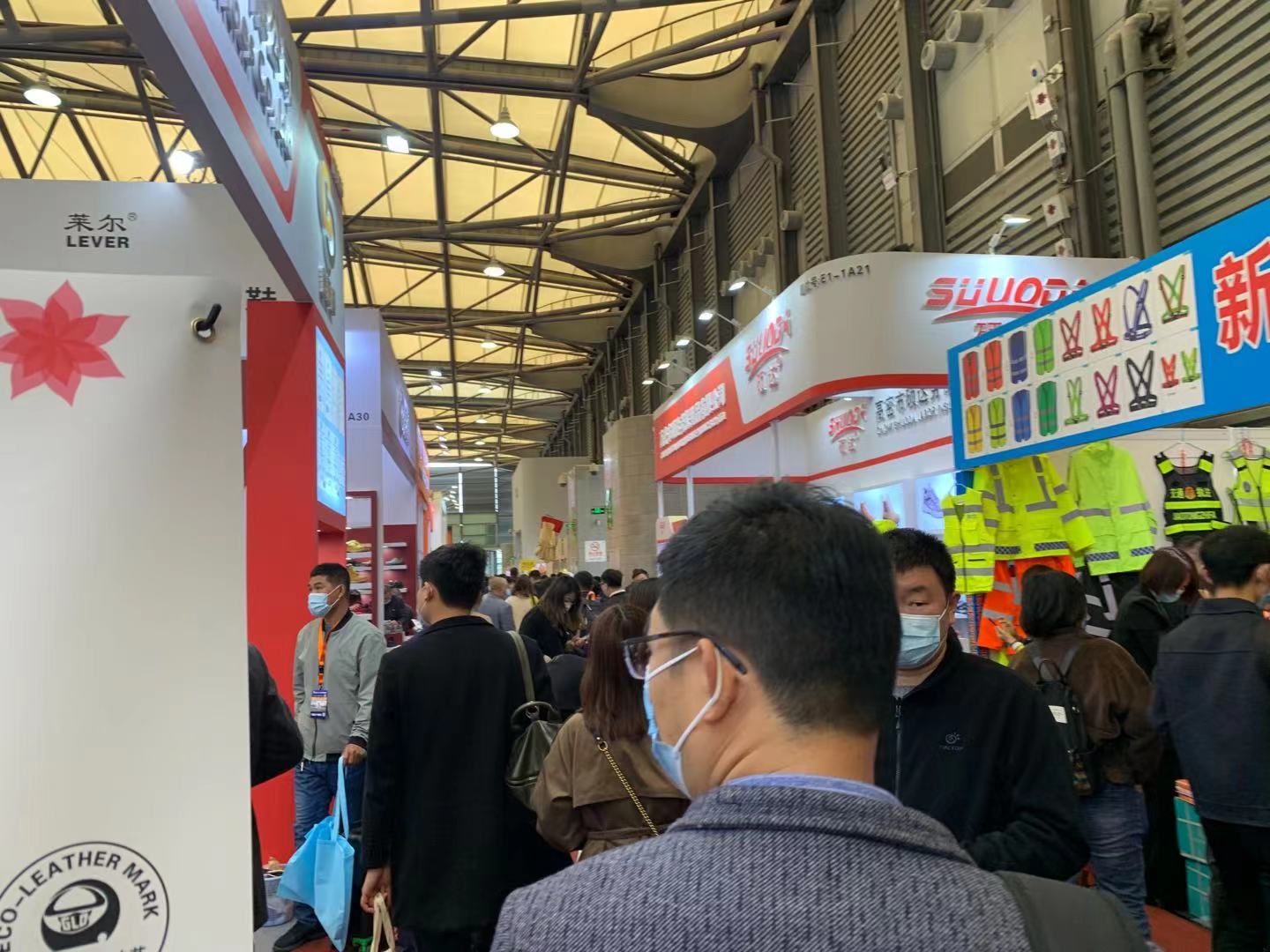 2025年第109届中国国际劳动保护用品交易会