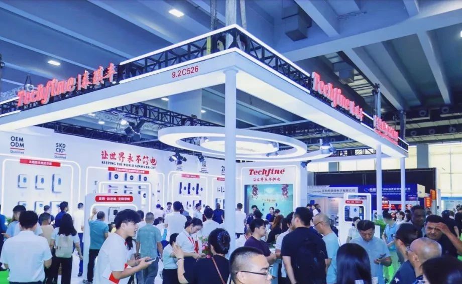泰琪丰现场图.jpg