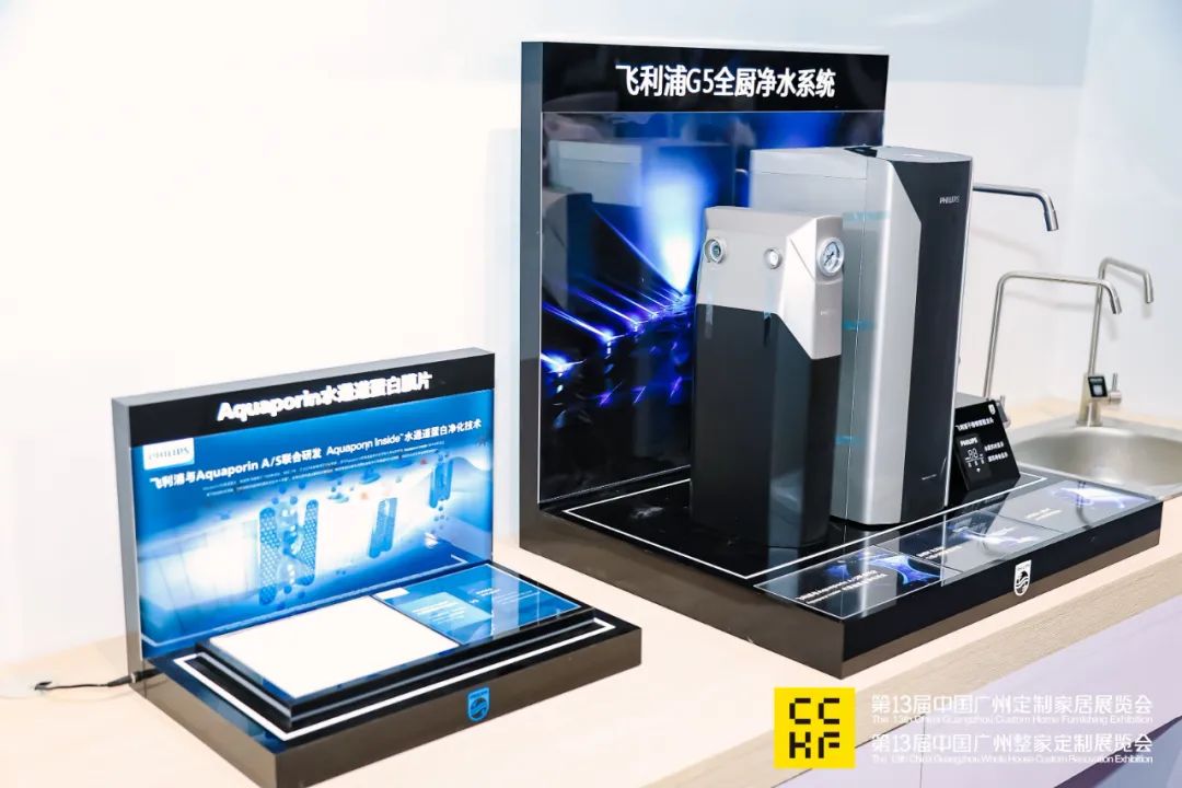 邀请函|2026第15届广州定制家居全屋净水系统展览会官方网站