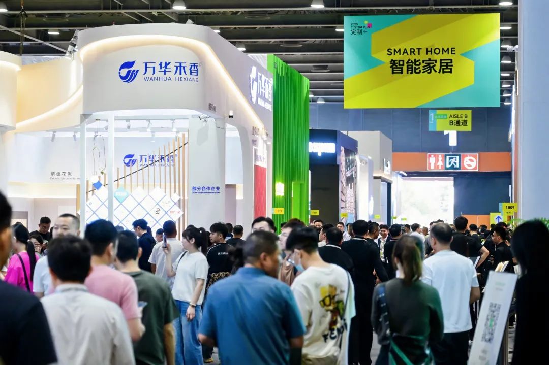 welcome2026广州定制家居及定制金展览会【共聚定制行业盛会】