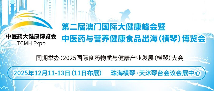 QQ图片20250925110908.png