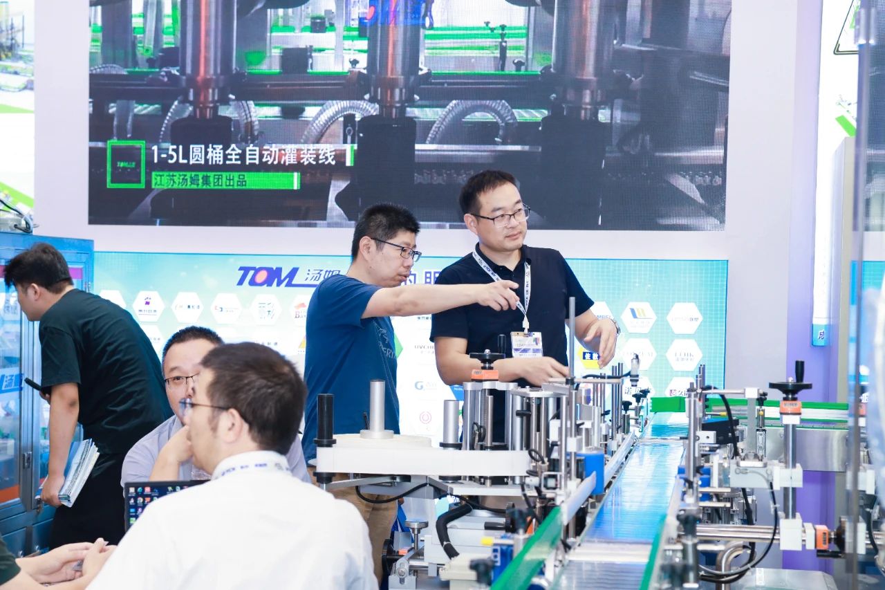 关于2026中国大型涂料自动化灌装设备展览会【准确时间】​