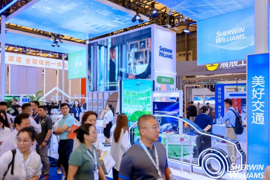 官方发布2026中国（上海）国际汽车涂料展览会时间地点​