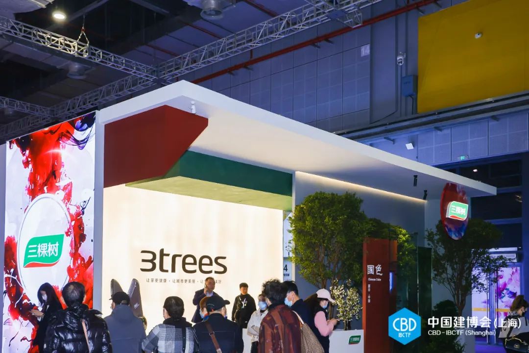 主办官宣《2026上海顶墙材料展》时间+位置预定