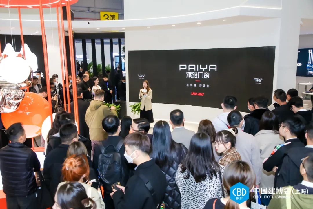 主办官宣《2026上海建博会暨墙面墙材展》时间+位置预定