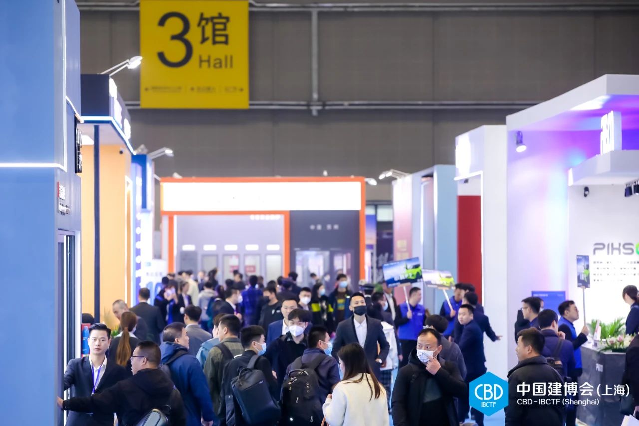 主办官宣《2026上海建博会暨墙面墙材展》时间+位置预定