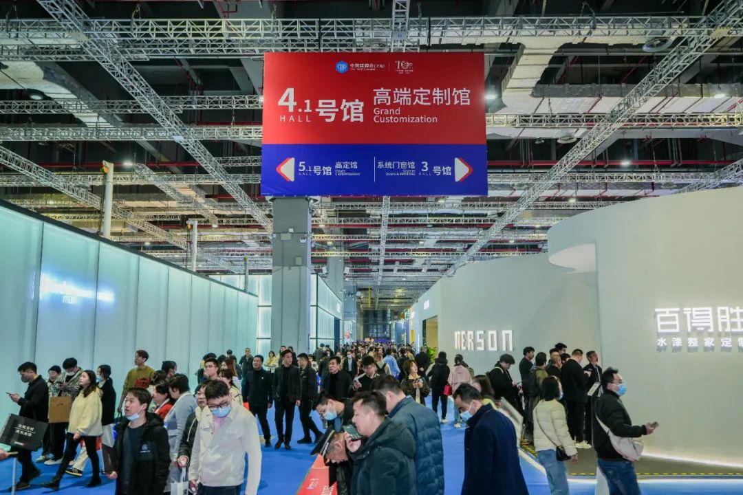 主办官宣《2026上海建博会暨顶墙材料展》时间+位置预定