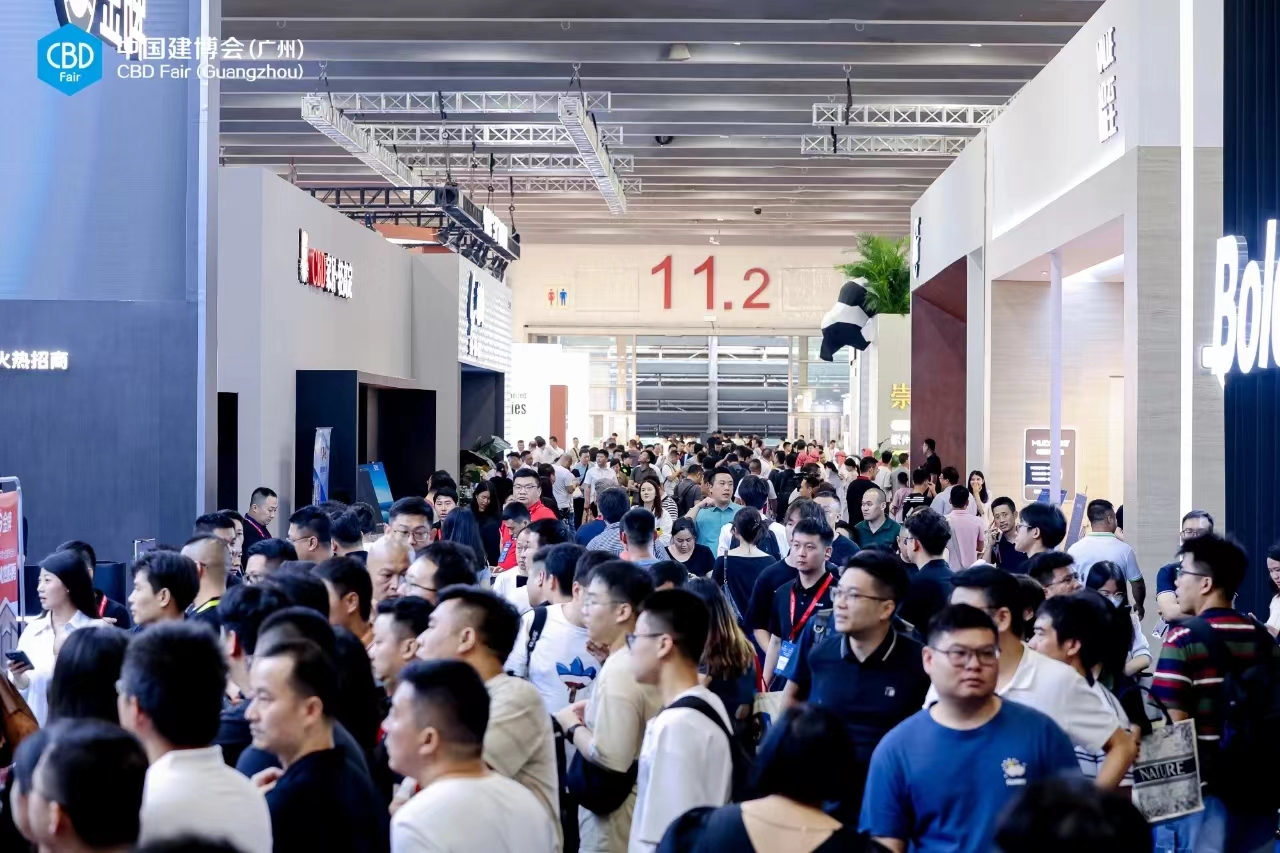 主办官宣《2026广州家居材料展》展区分布+位置预定