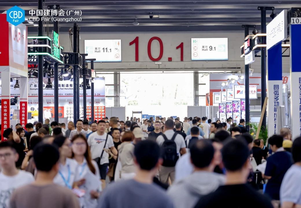 主办官宣《2026广州建博会暨广州涂料展》展区分布+位置预定