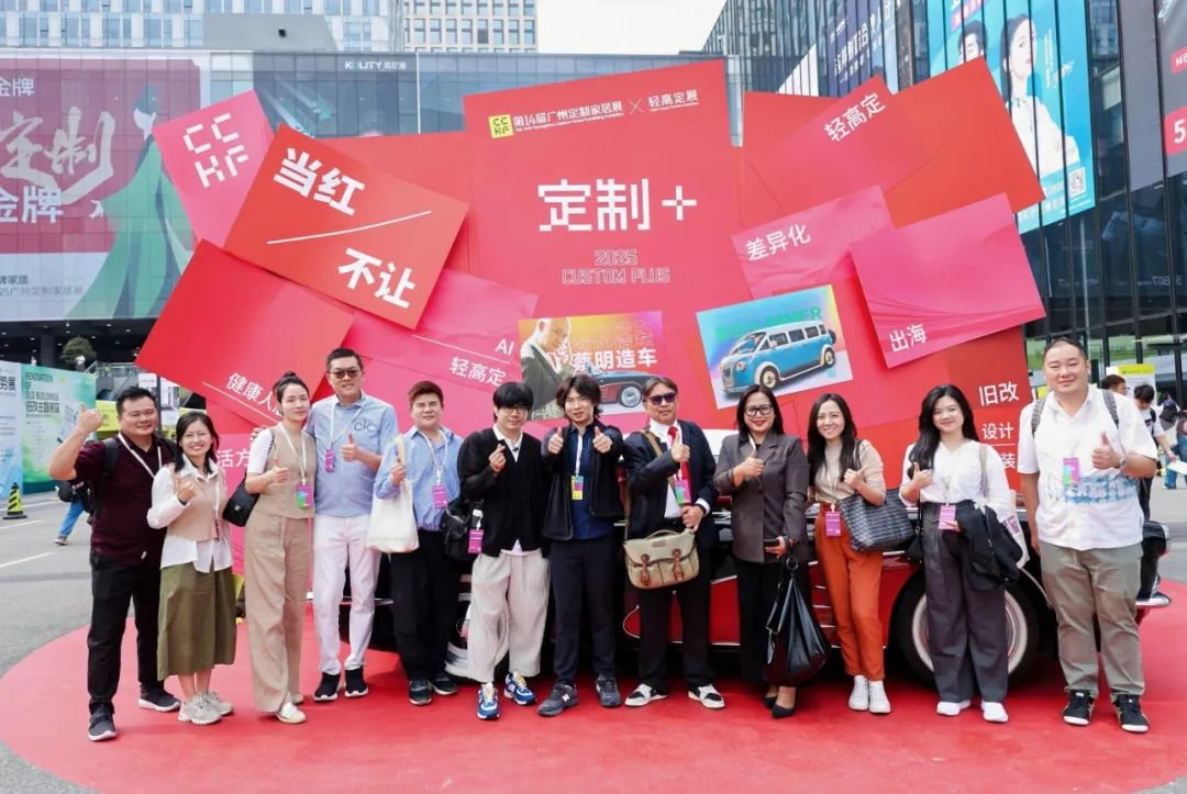 欢迎访问-2026中国广州整家定制展-主办网站