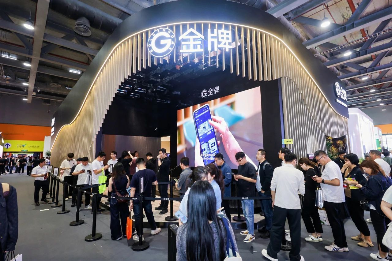 CCHF2026中国广州定制家居展暨轻高定展【展·融万象 会·聚未来】