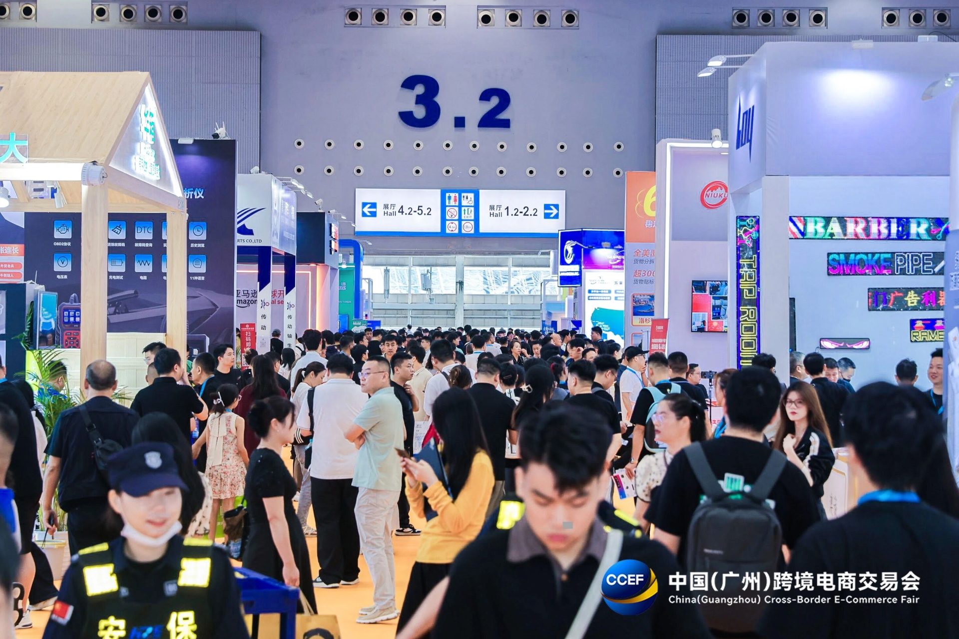 欢迎访问-2026广州跨境电商展览会-CCEF 7万人次到场采购