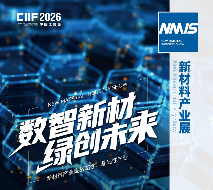 QQ20251031-170711.png