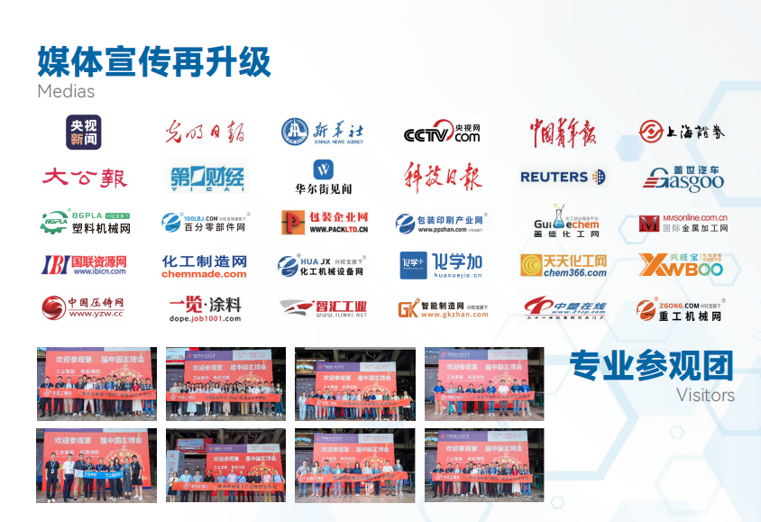QQ20251031-170818.png