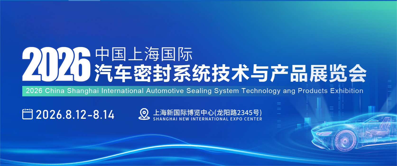 QQ20251010-134031.png