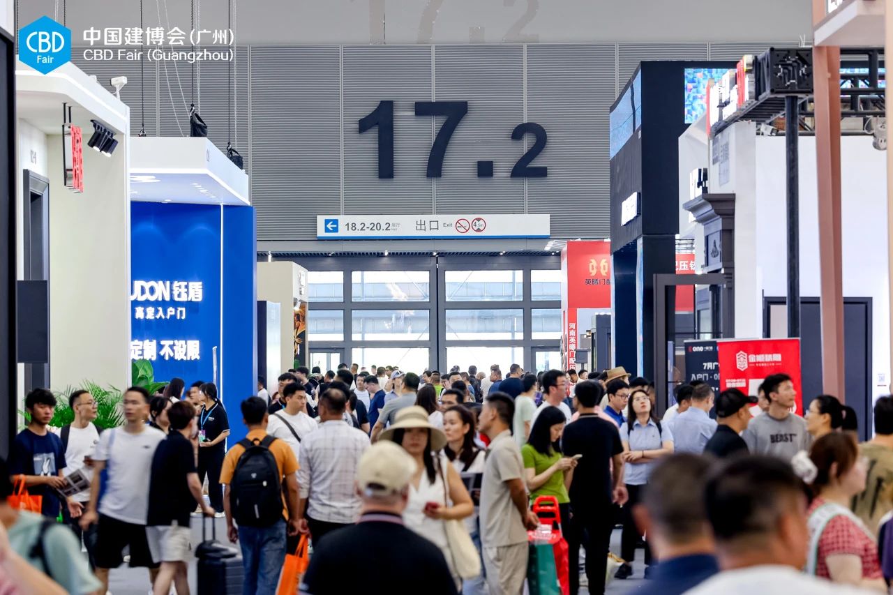 2026中国(广州)建博会  官方位置预定通道