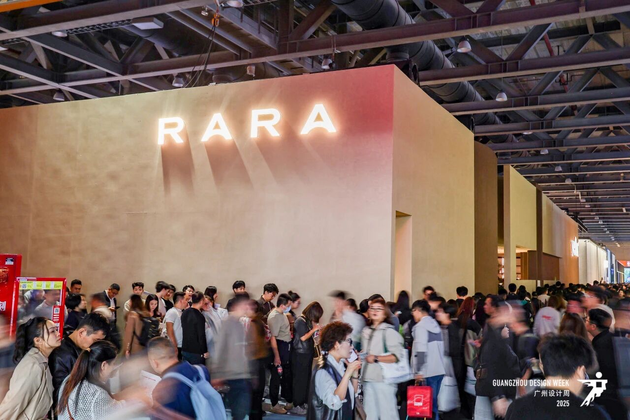 GZDW2026广州设计周暨国际家居设计展【主办方报名电话】