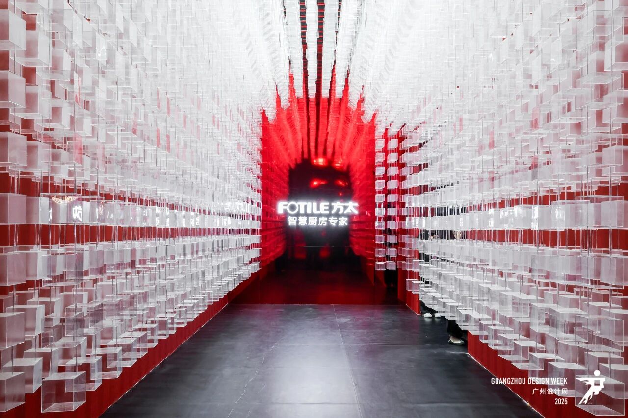 进口涂料展·2026广州设计周·码上咨询主办方