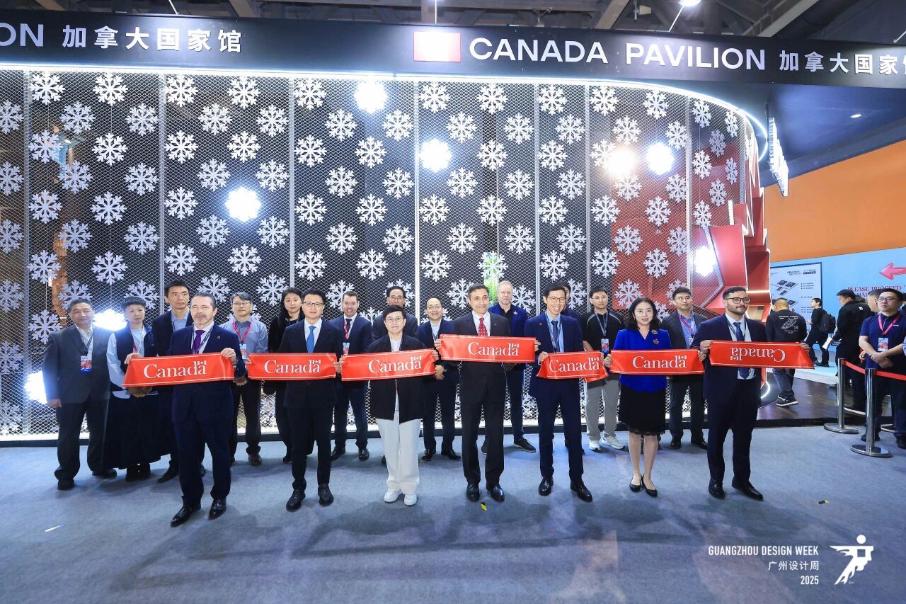 高定地板展·2026广州设计周·码上咨询主办方