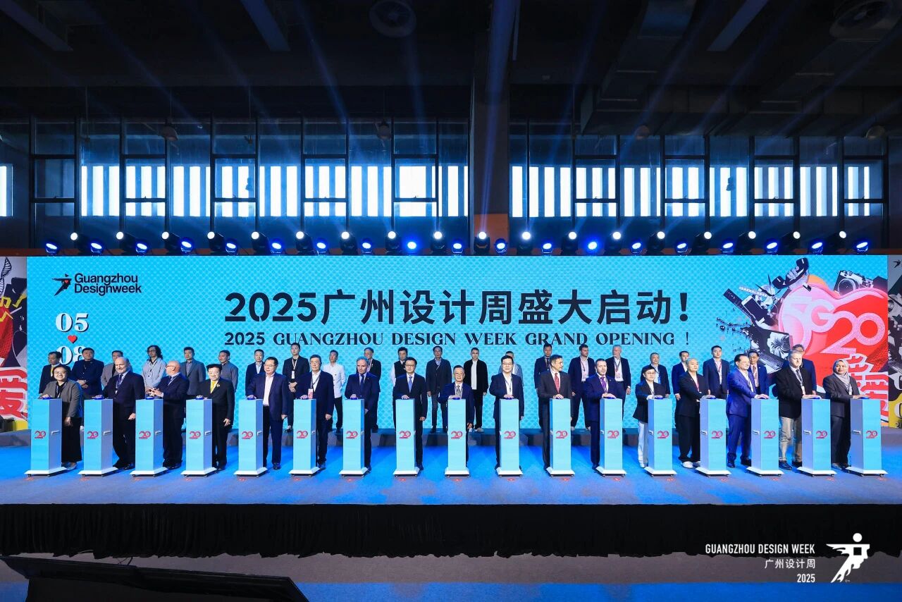 中国第一个设计周|2026广州设计周（官宣时间及展位图）​