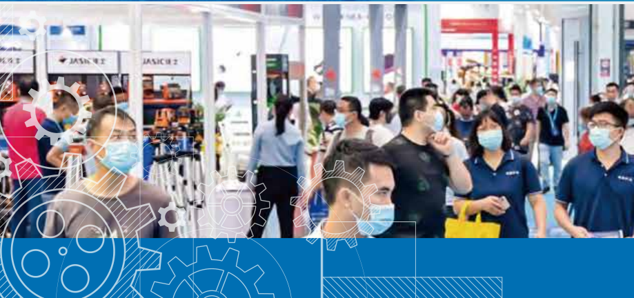 2026佛山工博会图1.png 2026佛山工博会图1.png